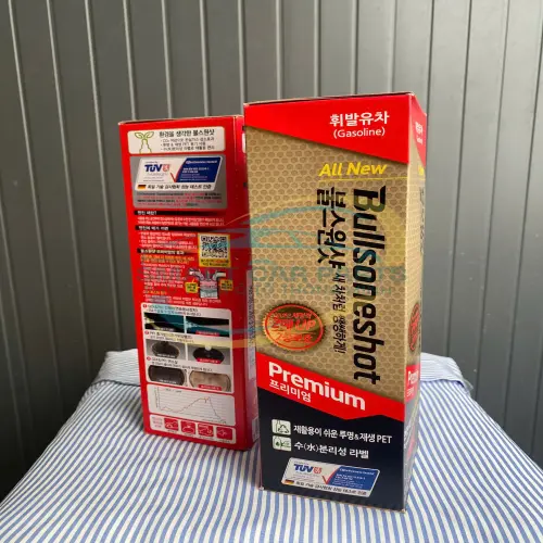 Dung dịch vệ sinh động cơ kim phun buồng đốt ô tô cao cấp
