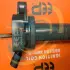 Mobin đánh lửa - TOYOTA CAMRY 2006-2015,FORTUNER,HILLUX